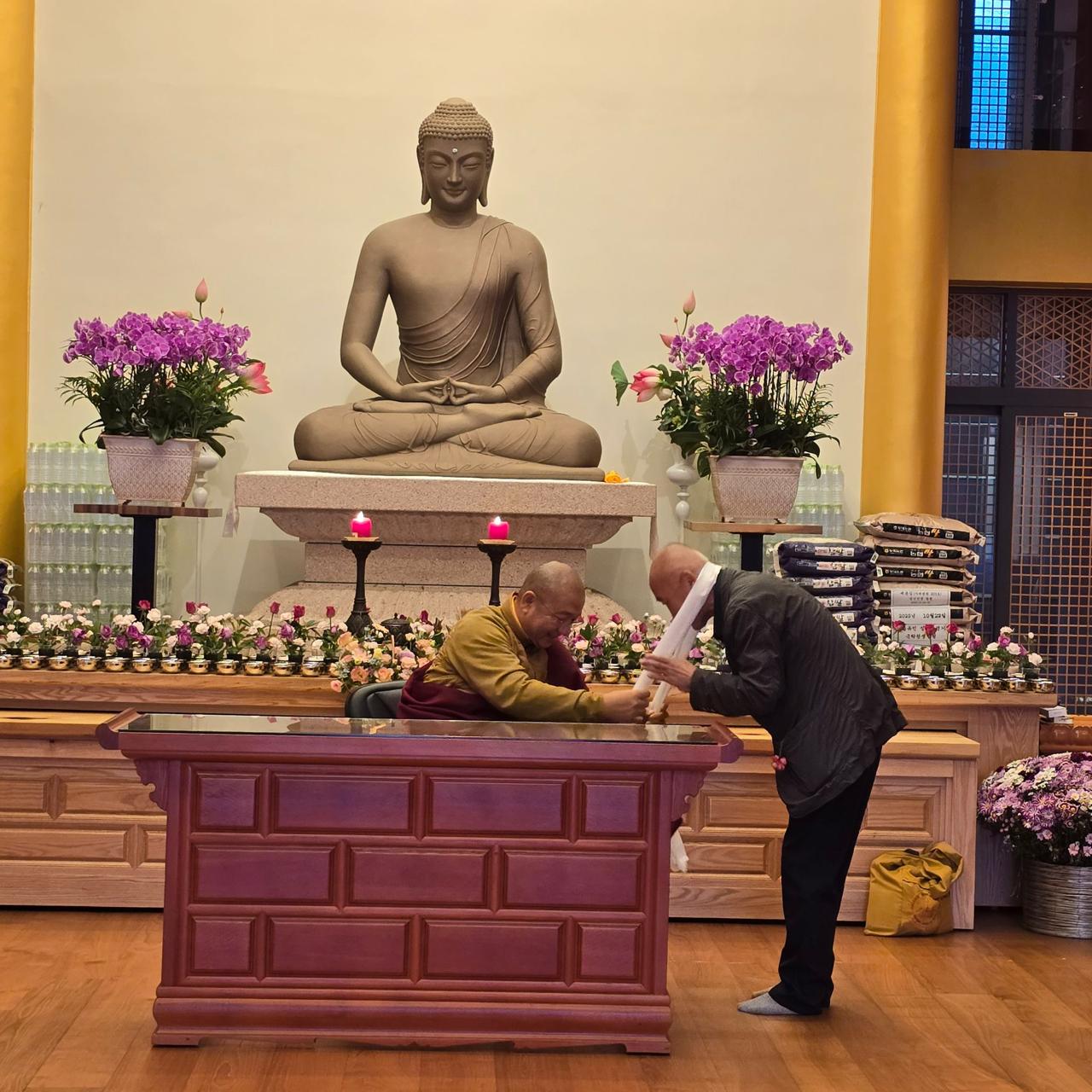 Empowerment and Teaching in South Korea 2023 — photo 3